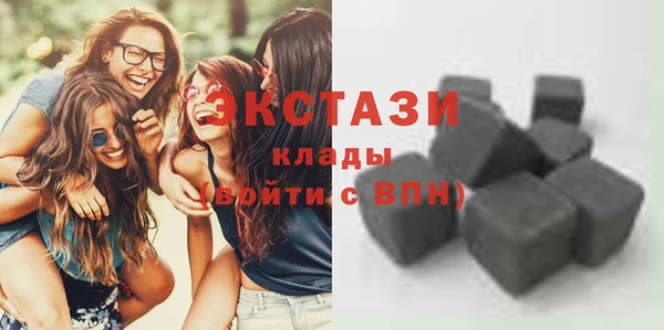 дурь Армянск