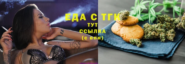 дурь Армянск