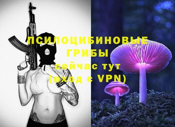 меф Балабаново