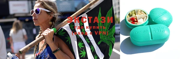 MESCALINE Баксан