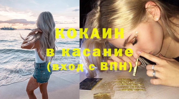 дурь Армянск