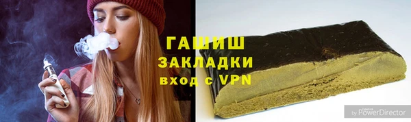 меф Балабаново