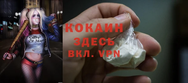 меф Балабаново