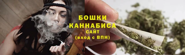 кокаин премиум Арсеньев