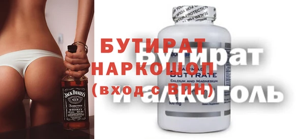 дурь Армянск