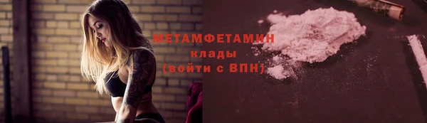меф Балабаново