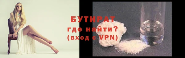 кокс Аркадак