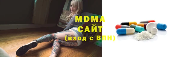 меф Балабаново
