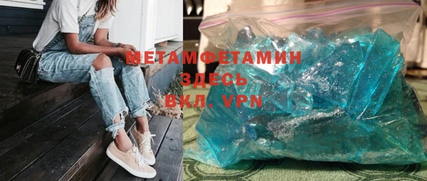 кокс Аркадак