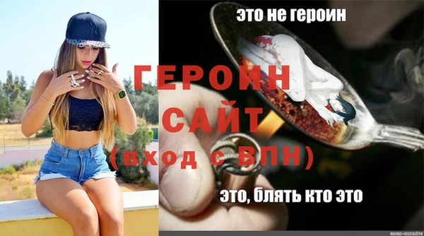 MESCALINE Баксан