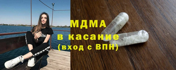 меф Балабаново