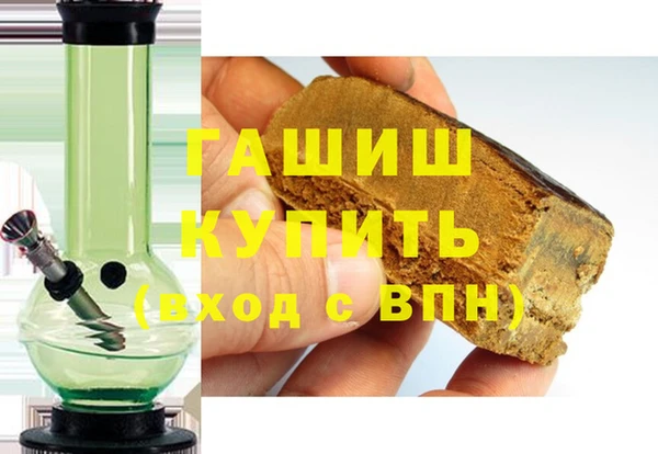 индика Белоозёрский