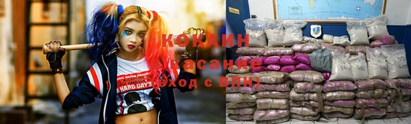 меф Балабаново